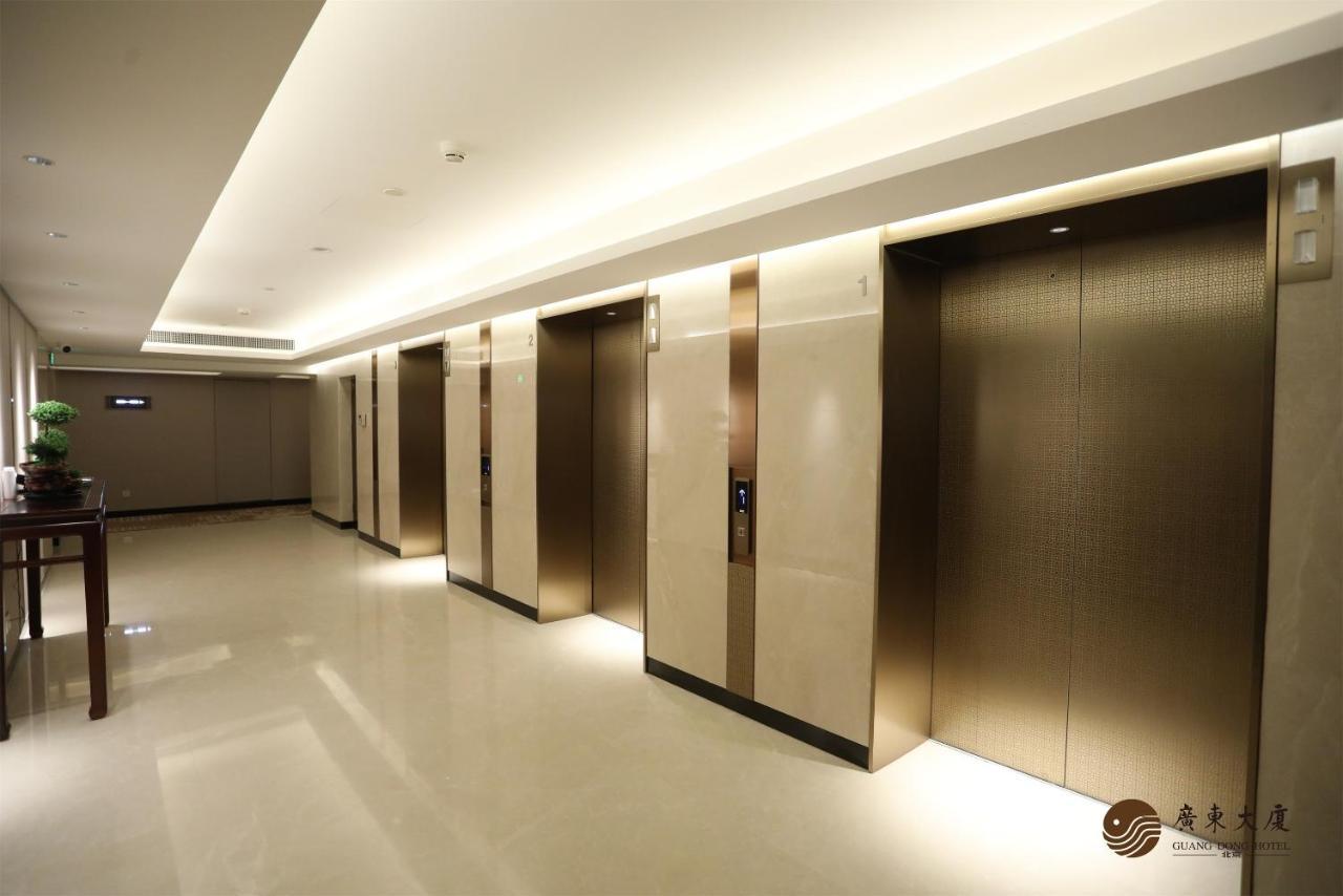 Beijing Guangdong Hotel מראה חיצוני תמונה