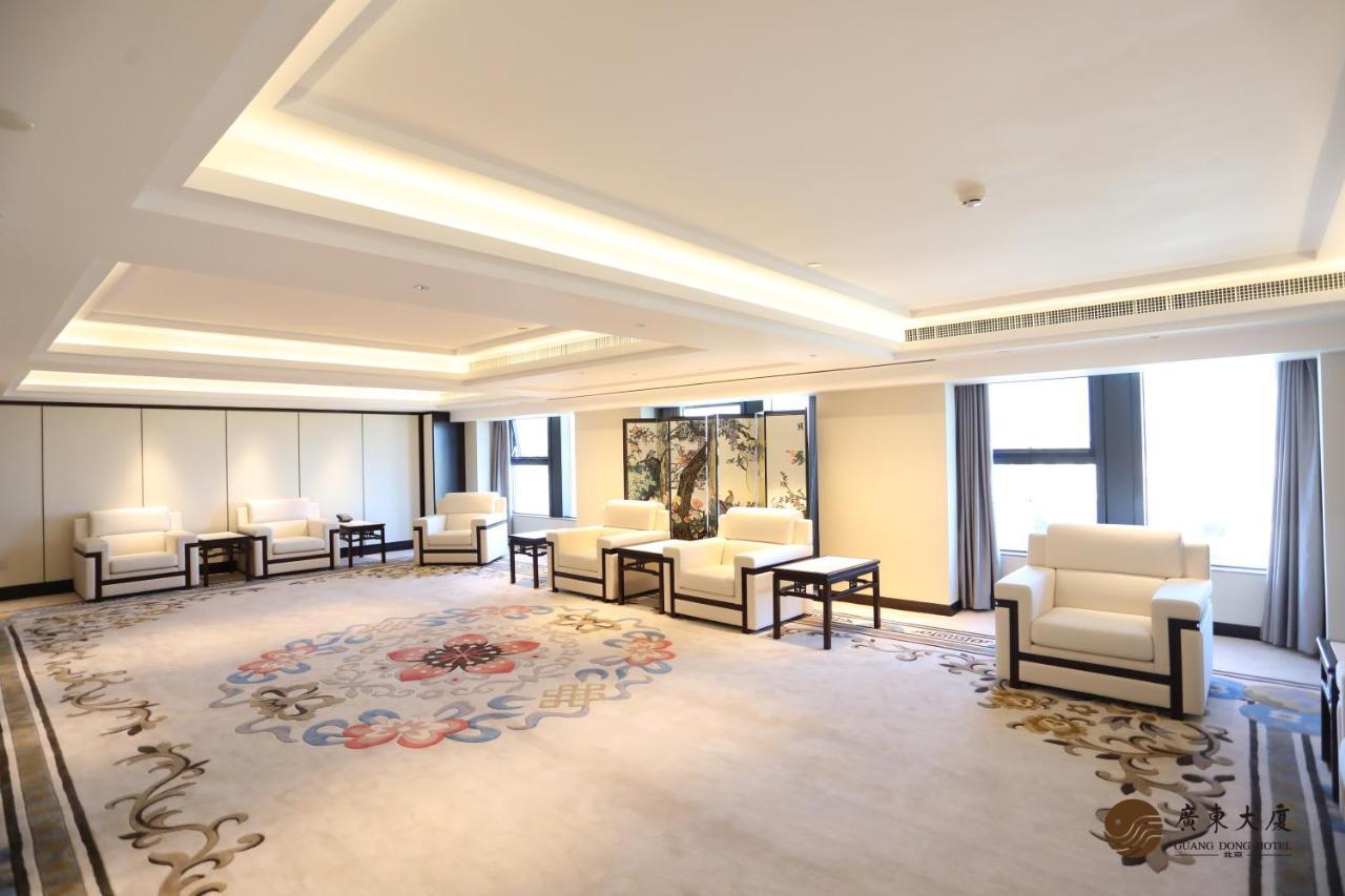 Beijing Guangdong Hotel מראה חיצוני תמונה