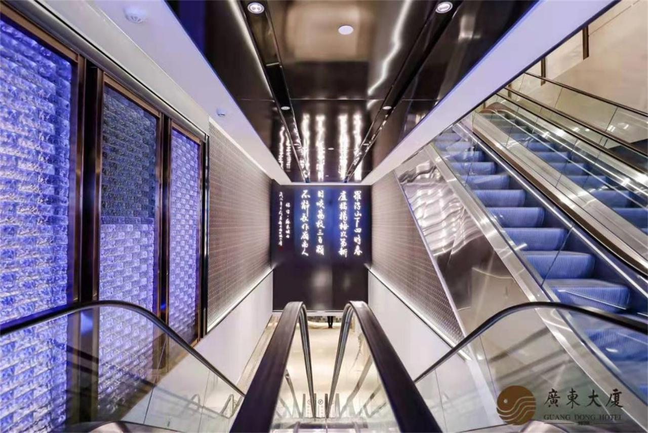 Beijing Guangdong Hotel מראה חיצוני תמונה