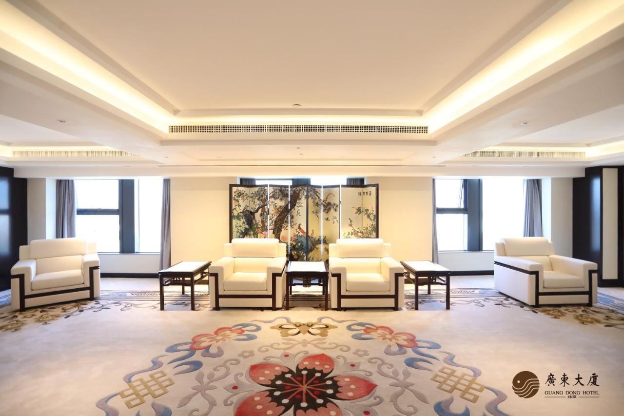 Beijing Guangdong Hotel מראה חיצוני תמונה