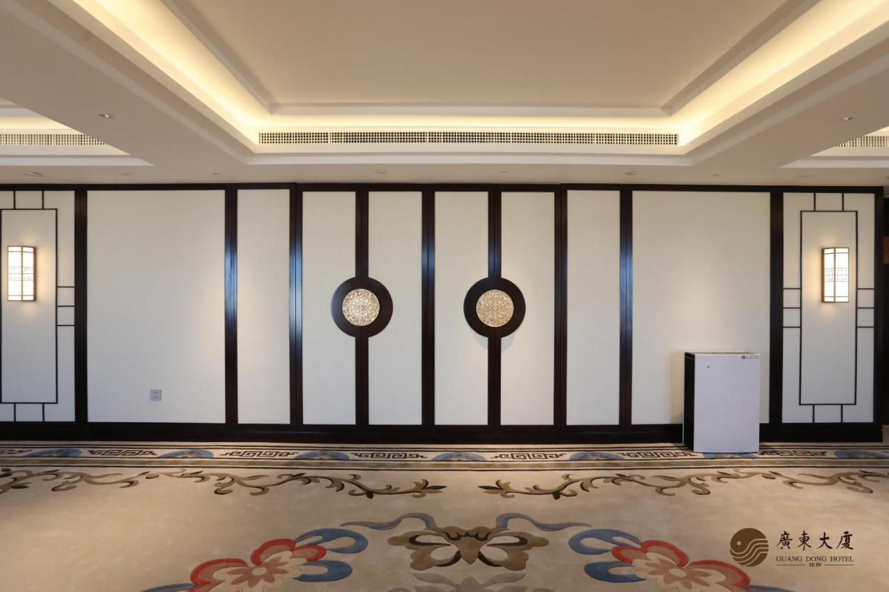 Beijing Guangdong Hotel מראה חיצוני תמונה