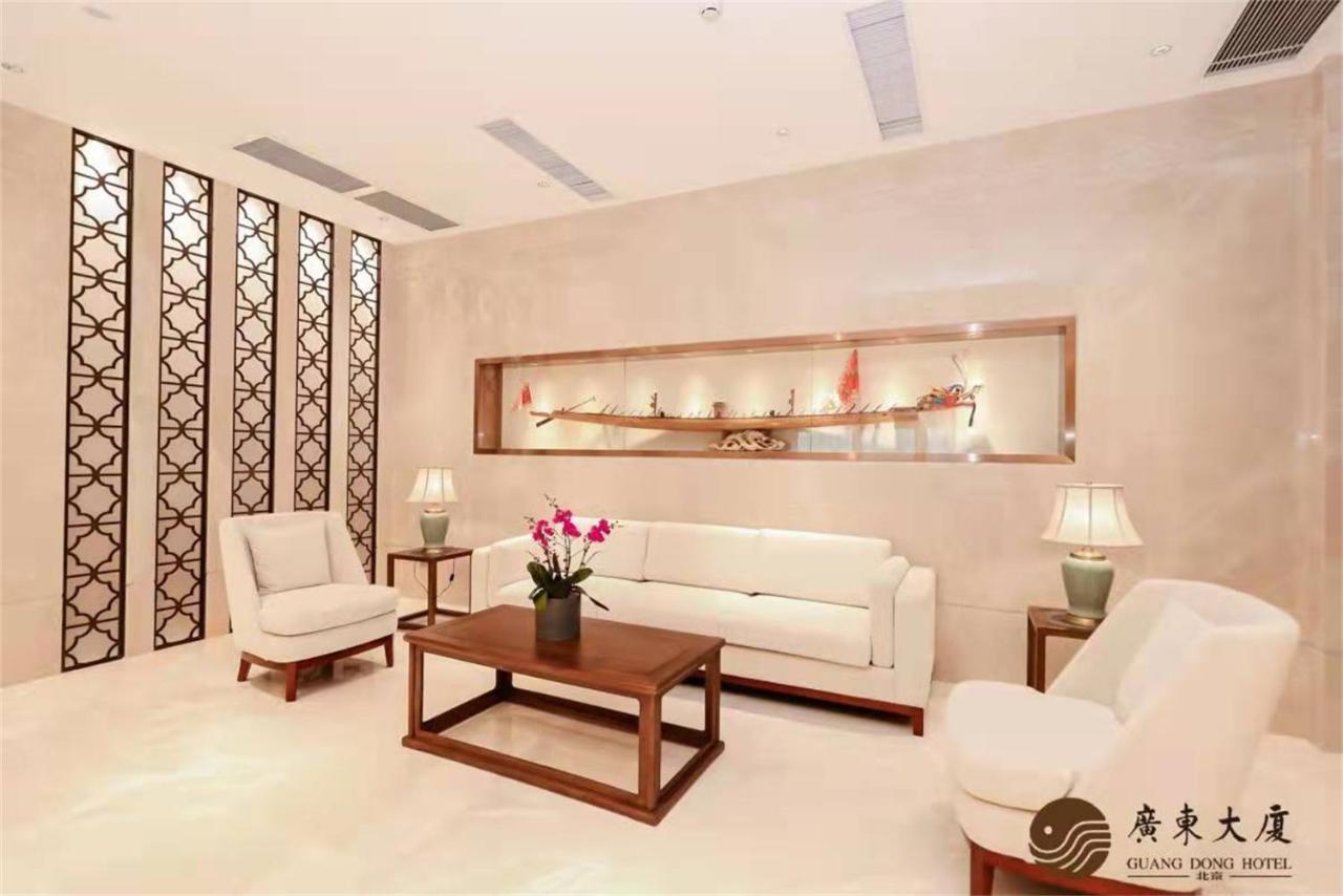 Beijing Guangdong Hotel מראה חיצוני תמונה