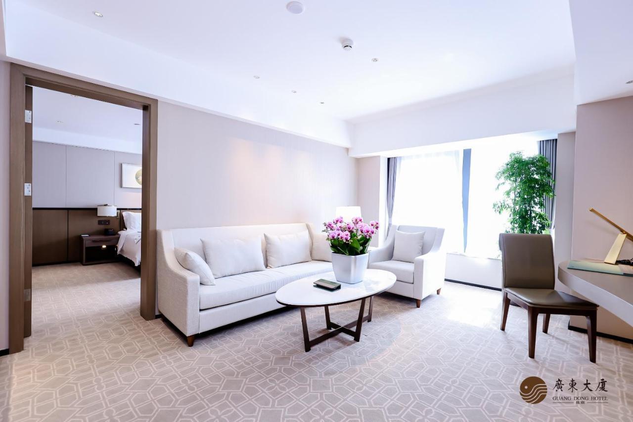 Beijing Guangdong Hotel מראה חיצוני תמונה