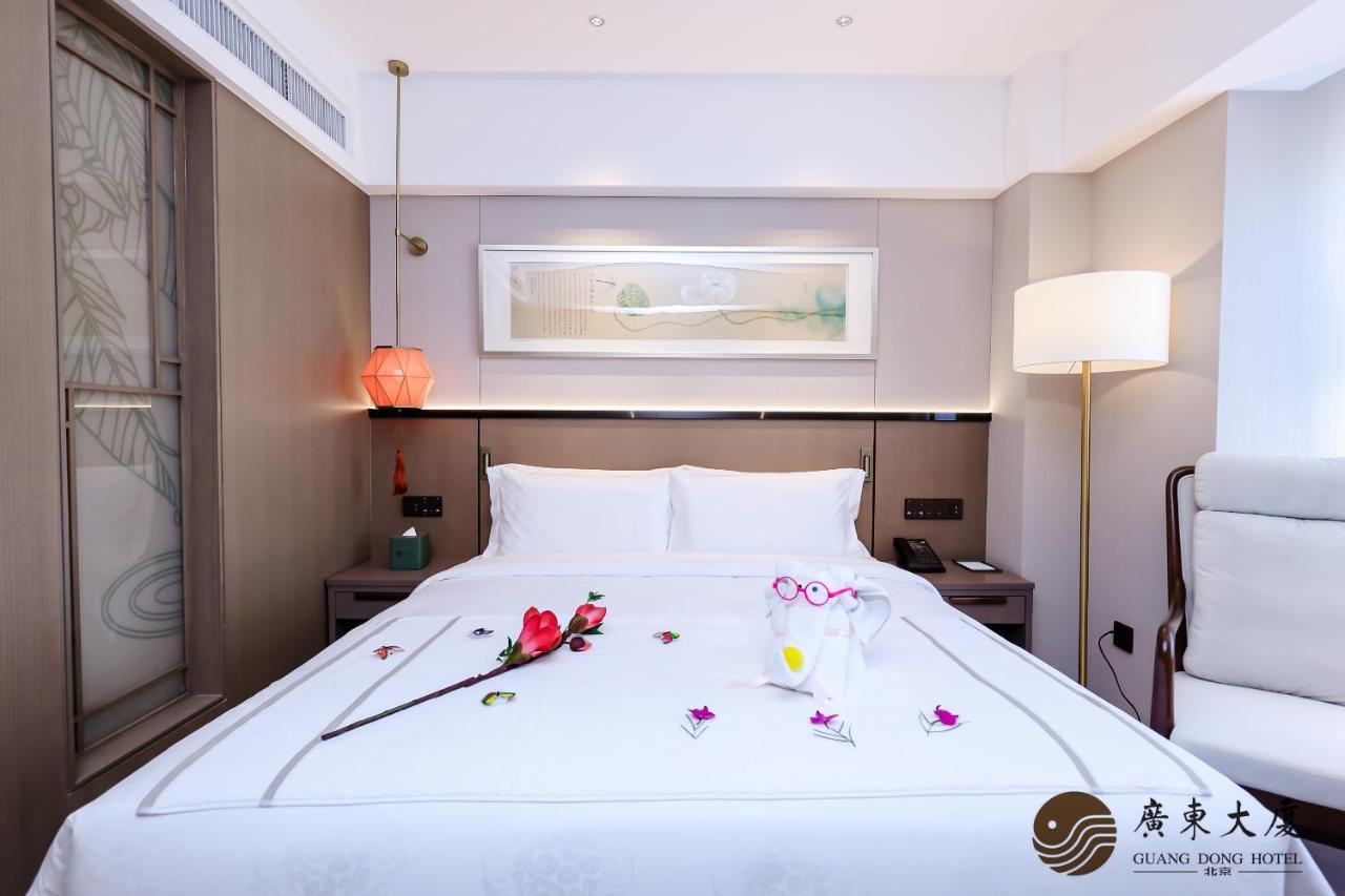 Beijing Guangdong Hotel מראה חיצוני תמונה