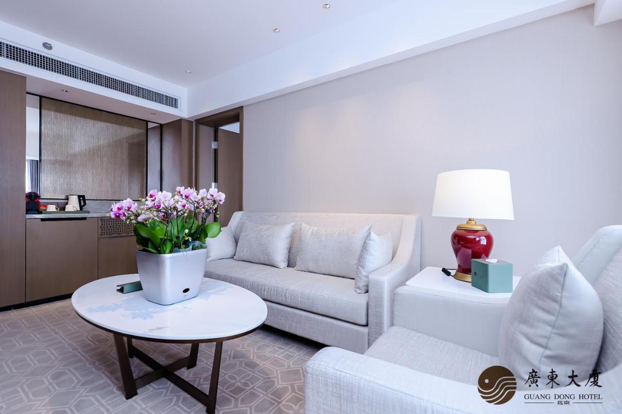 Beijing Guangdong Hotel מראה חיצוני תמונה