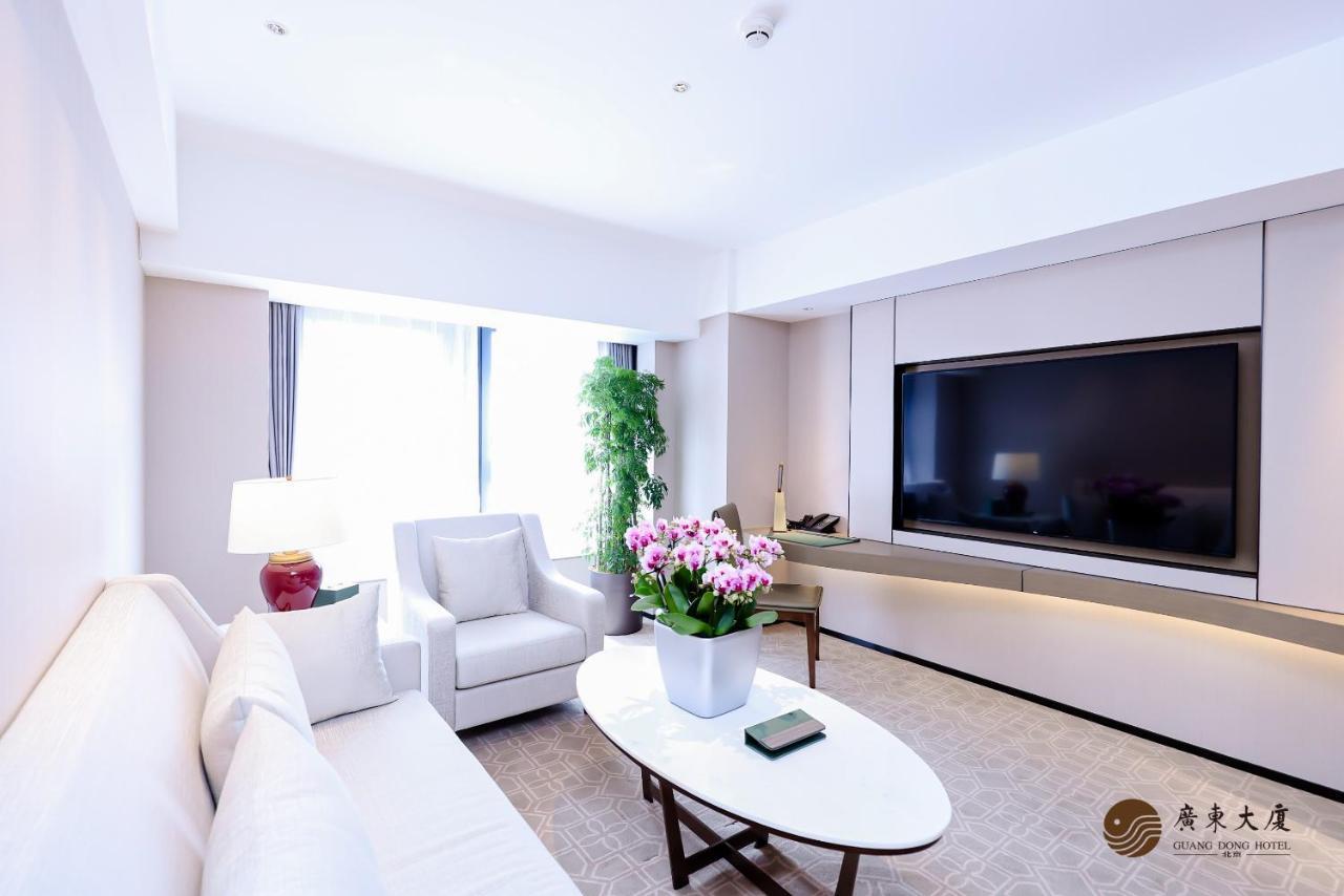 Beijing Guangdong Hotel מראה חיצוני תמונה