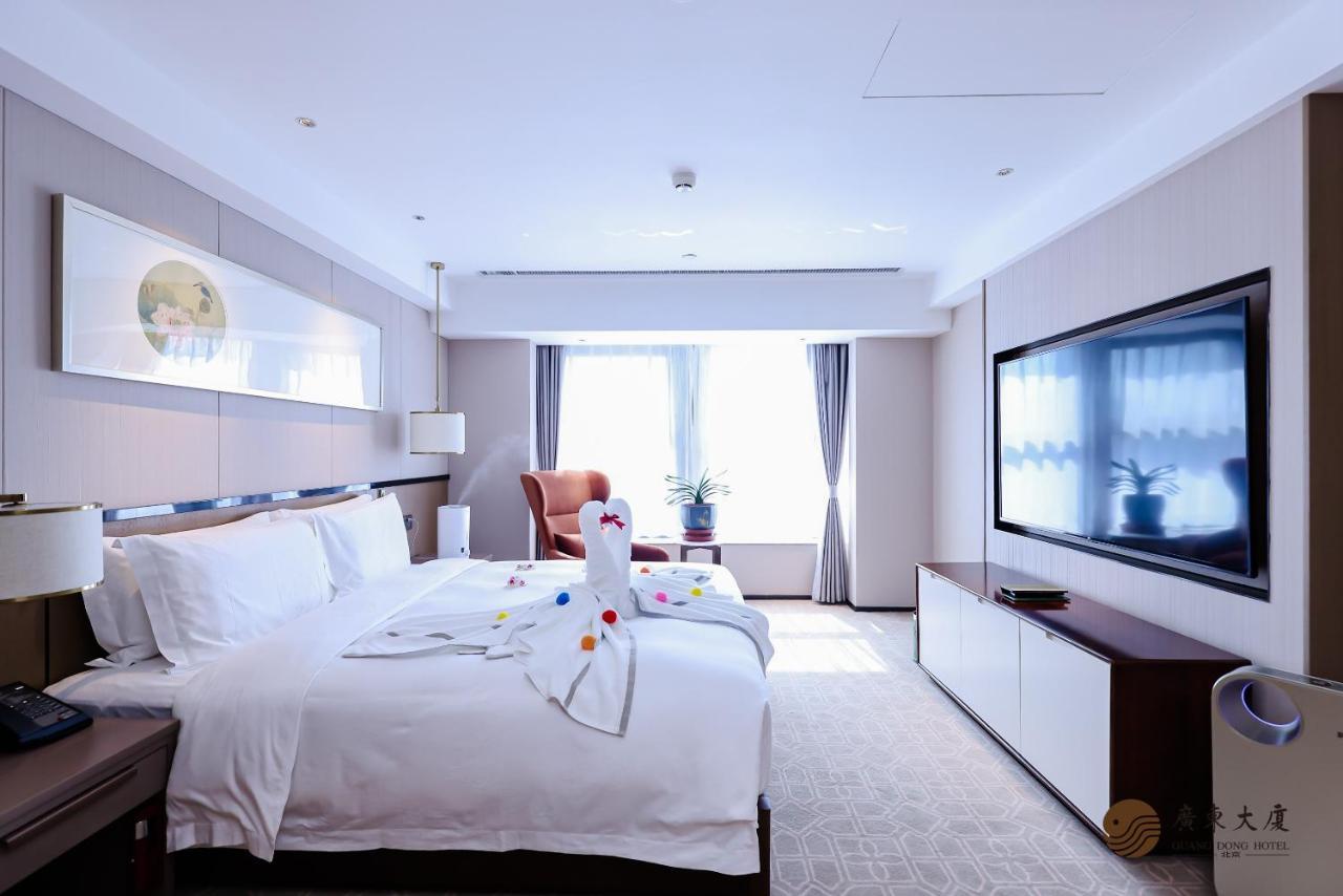 Beijing Guangdong Hotel מראה חיצוני תמונה