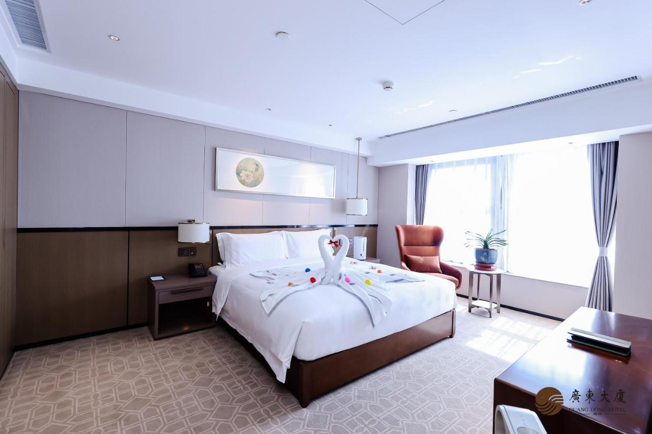 Beijing Guangdong Hotel מראה חיצוני תמונה