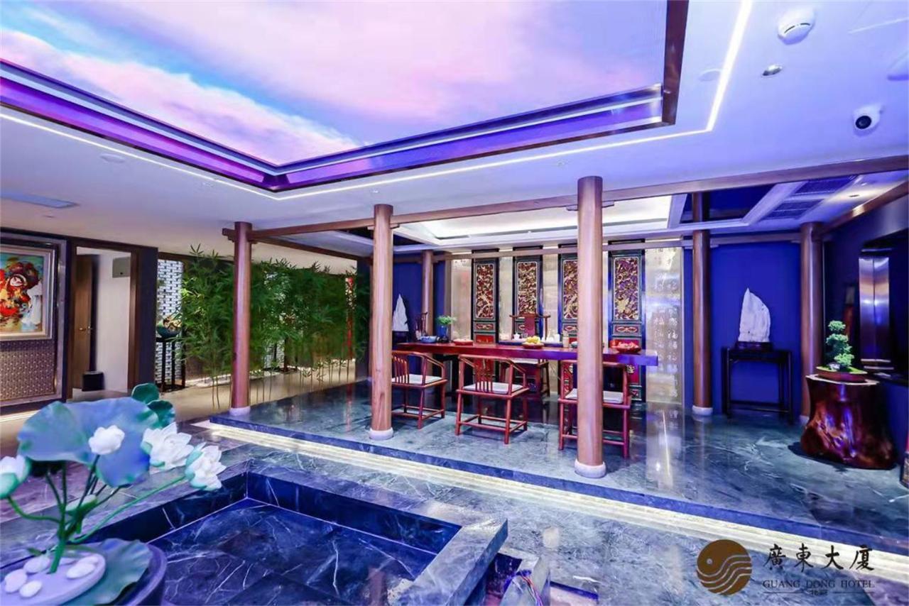 Beijing Guangdong Hotel מראה חיצוני תמונה
