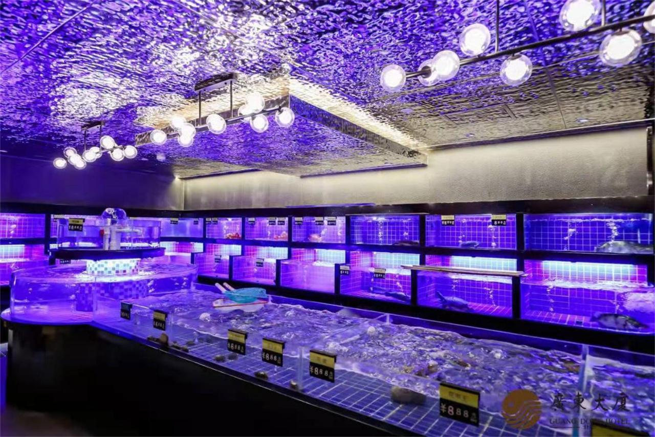 Beijing Guangdong Hotel מראה חיצוני תמונה