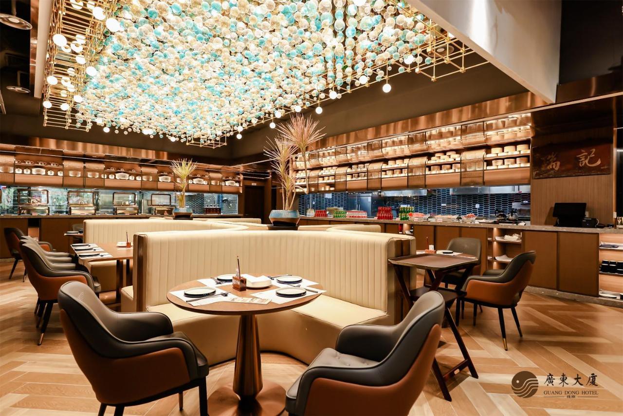 Beijing Guangdong Hotel מראה חיצוני תמונה