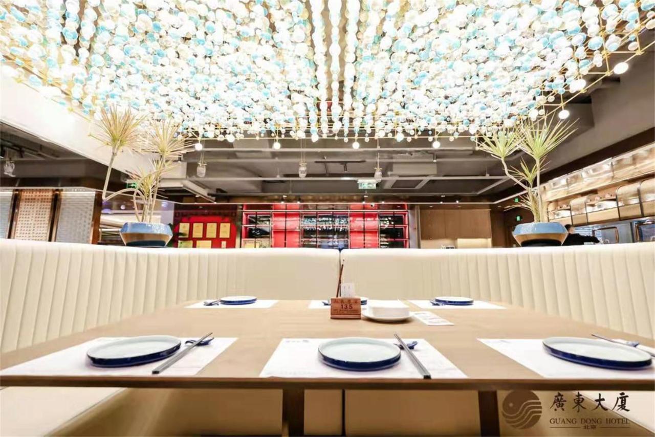 Beijing Guangdong Hotel מראה חיצוני תמונה