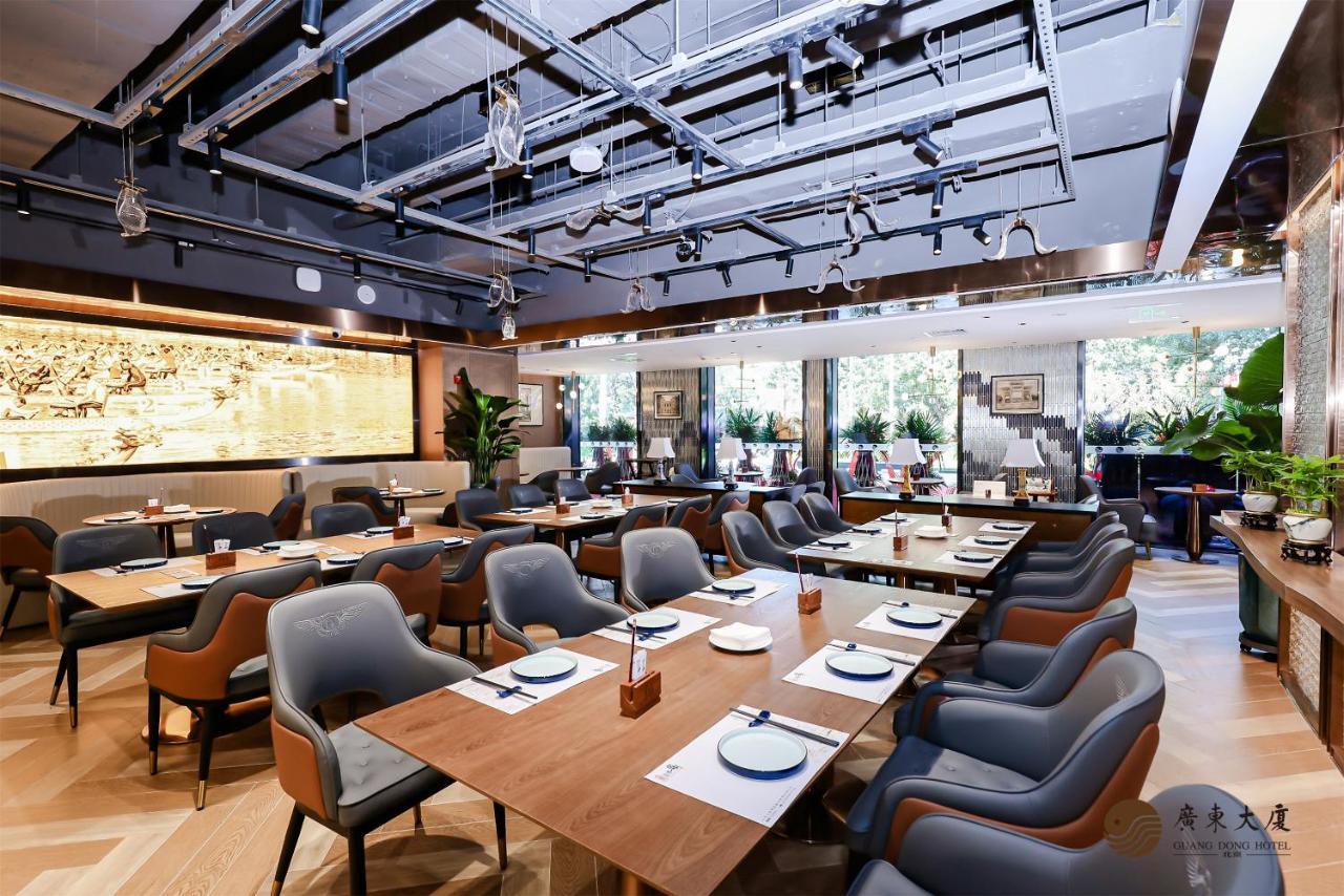 Beijing Guangdong Hotel מראה חיצוני תמונה